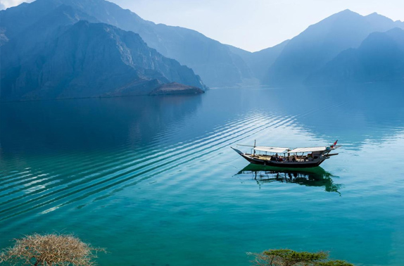 MUSANDAM